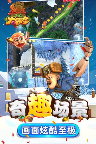 现代轿车拼拼看