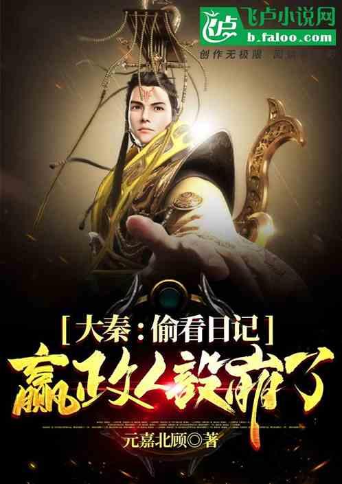 僵尸短跑